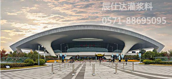 杭州火車(chē)東站加固改造工程(圖1)